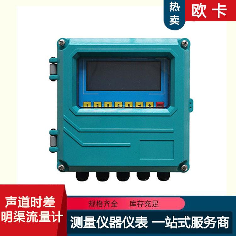 欧卡IP68防护1-4声道时差超声波明渠流量计5.0精度多场景适用
