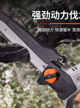 新款锂电链条锯手持家用充电式户外伐木修枝电锯单手锯无刷电链锯