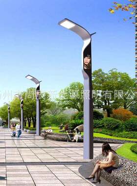智慧路灯杆5G系统智慧路灯LED显示屏充电桩远程监控环境监测