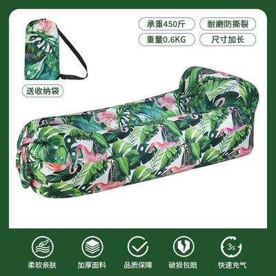 BSCI沙发床便携空气沙发充气床