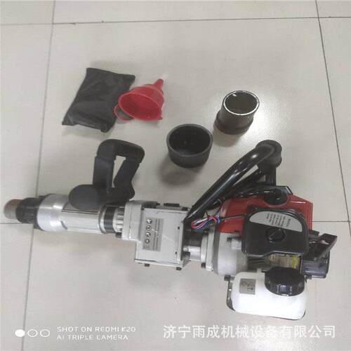 四冲程汽油144动力小型防汛打桩机护栏果园建筑工程防汛基地木桩