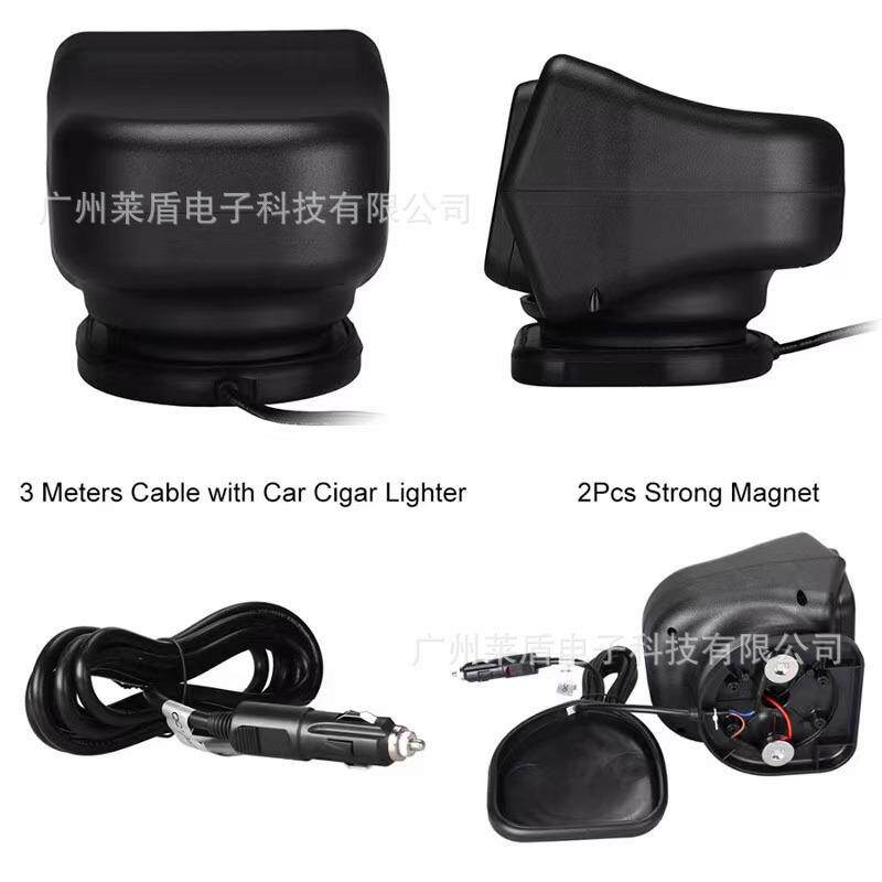 厂家60W LED遥控探照灯船舶远程搜索灯越野LED车载遥控探照灯
