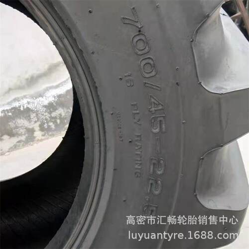 林业农业 宽基防陷轮胎 700/45-22.5 沙漠悬浮真空轮胎
