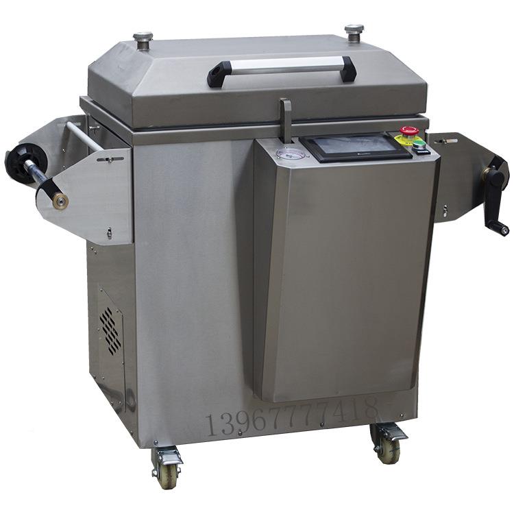 盒应真空气调保鲜真包供装机 混合气体TGW装鲜封膜锁机