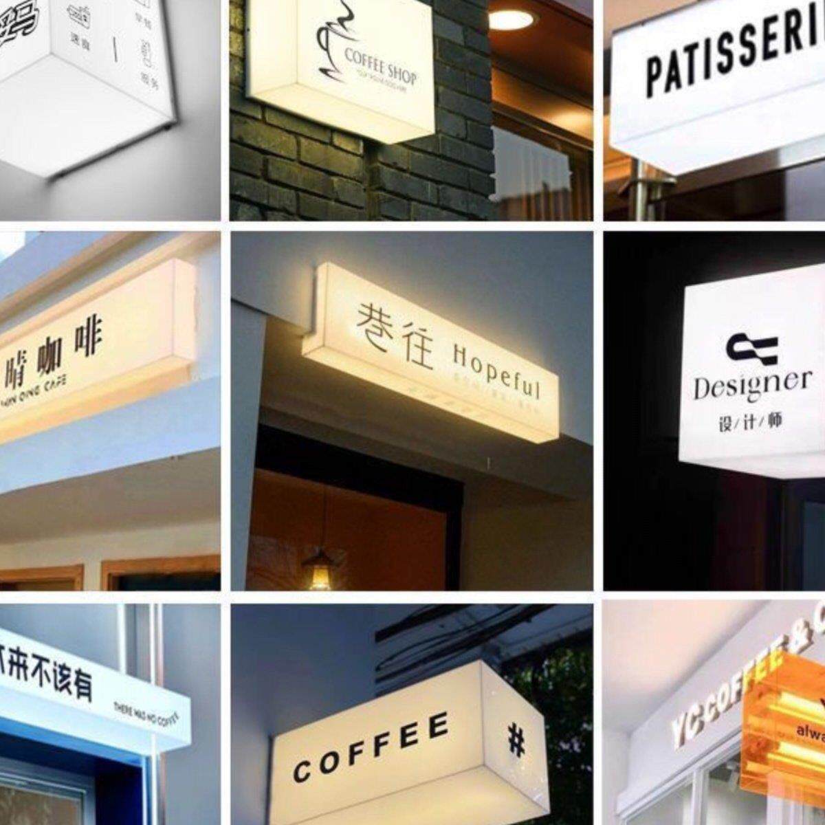 门头压克力灯箱广告牌定制三面发光创意网红吊挂侧挂招牌灯箱户外
