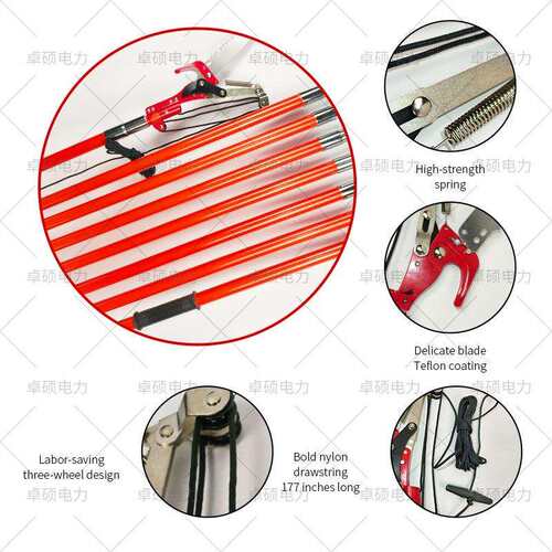 绝缘高枝锯高枝剪高枝锯树锯子高枝锯加长杆高空锯园林工具锯子