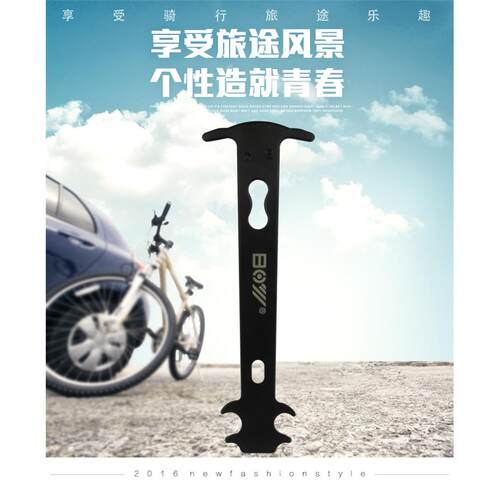 BOY自行车链条测量尺工具量链尺链条磨损量测器车店46.2克