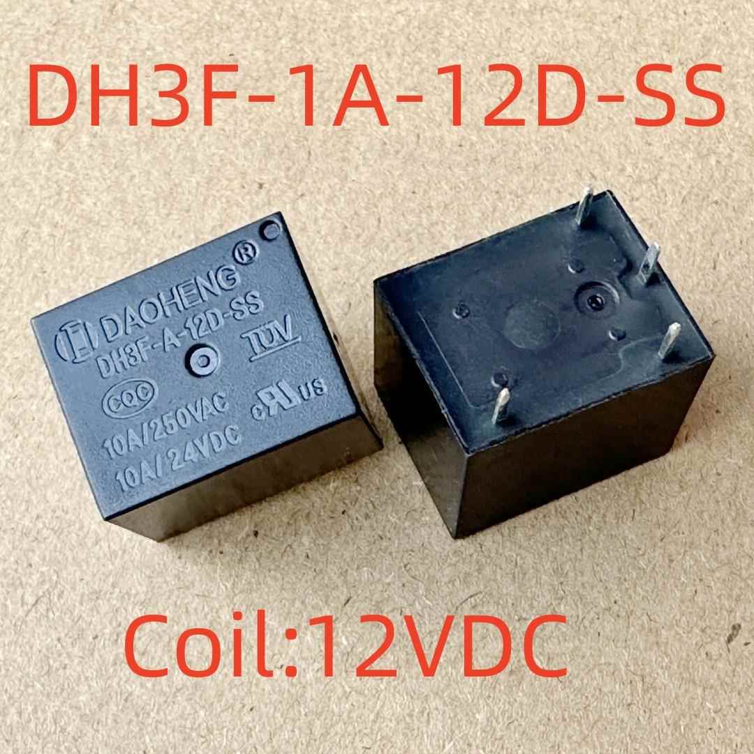全新原装 4脚10A 继电器 DH3F-A-5D-SS DH3F-A-12D-SS-SF515 T73A