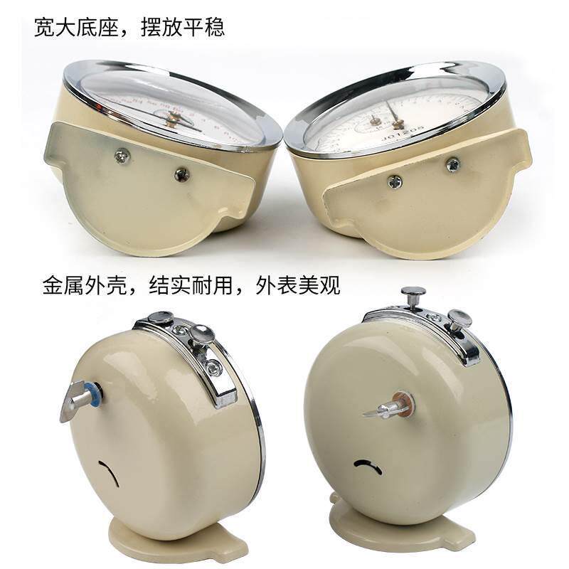 机械停钟电子停表电子秒表物理力学实验仪器比赛计时测定平均速度