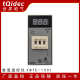 1001拨码 XMTE 温控表EKS数显温控器 温控仪短款 台泉电气tqidec