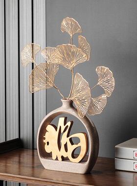 新中式摆件客厅酒柜装饰品现轻奢家居摆设创意花瓶插花玄关装饰品