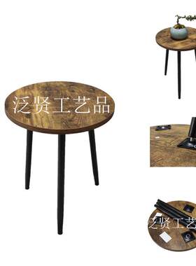 铁艺可拆卸小圆桌卧室家具装饰木制边几创意客厅沙发阳台茶几