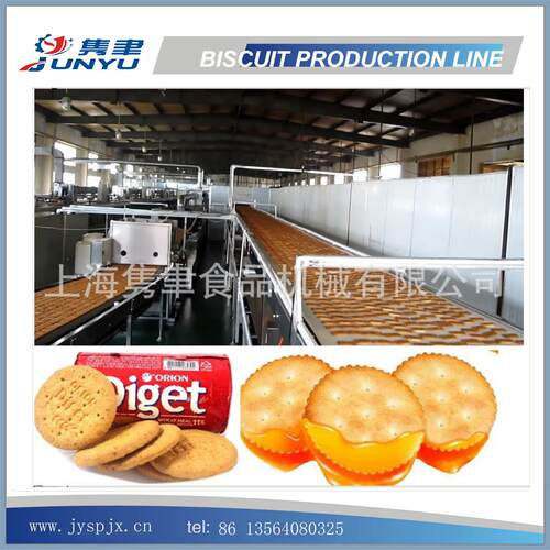全自动青稞杂粮饼干成型生产线巧克力夹心饼干设备辊切设备上海