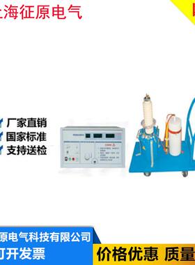 ZY2674A超压耐电压测试仪/10KV20KV30KV50KV耐电压检测仪