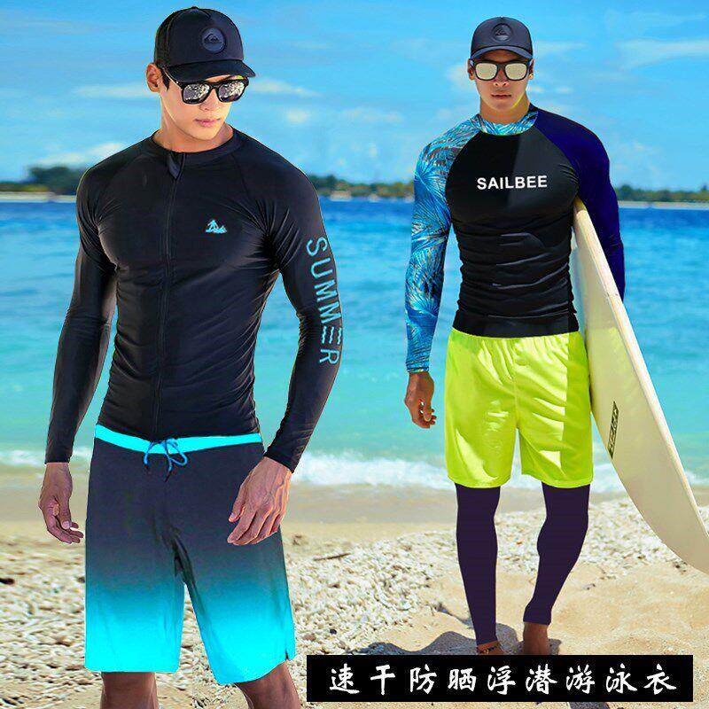 男士潜水服长袖防晒泳衣上衣冲浪浮潜服潜水衣速干 干两件式水母