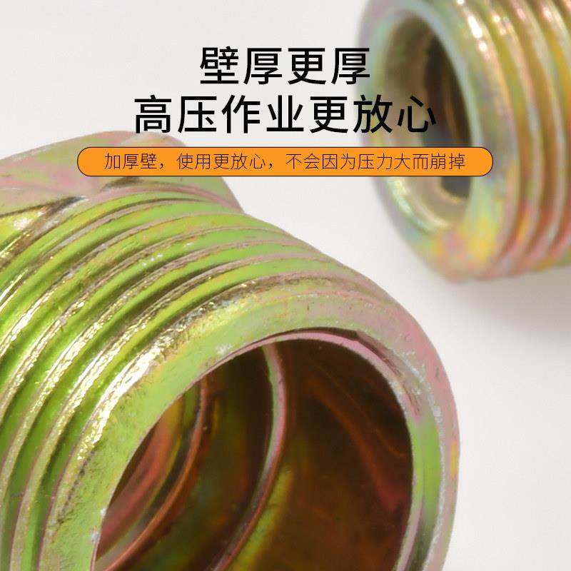 铁镀彩外丝直通宝塔管接头水管软管皮管咀接头1分2分3分4分6分1寸