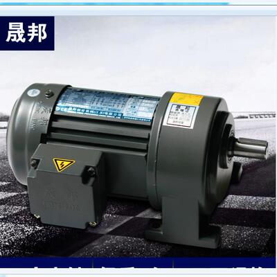 台湾CPG城邦2.2KW晟邦齿轮减速马达变频调速电机立式卧式220V380