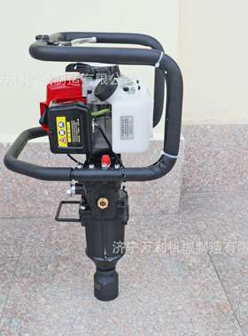 NB-550型单头内燃螺栓扳手铁路用螺母紧固器手提式轨道螺栓扳手