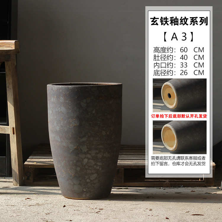 荷花茶楼宿手工复古坛子陶瓷民日式粗酒店落地花瓶庭院陶罐缸摆件