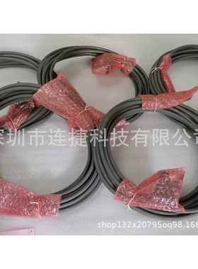 机器人KRC4示教器信号线X19示教器连接线00-181-563现货议