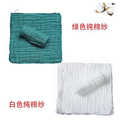 纯棉加厚抹布洗碗布厨房家用不沾油吸水不毛全棉纱擦手巾百洁布