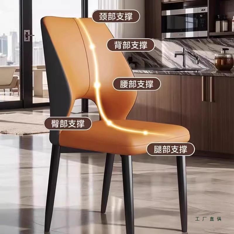 餐椅家用餐桌椅客子厅靠背店凳子卧985室椅轻奢酒子椅子意式餐椅