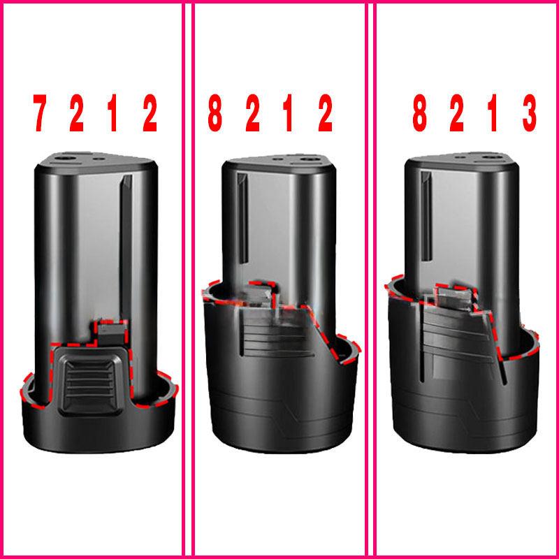 电钻电池12V电动工具锂电池适用美凯龙克力士占有德创8212