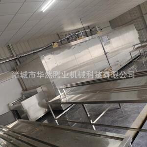流态化单冻机颗粒状单体速冻设备厂家芒果丁速冻设备冻结装置