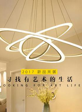 现代吊灯圆环形餐厅灯简约客厅创意个性led办公室吊灯灯饰