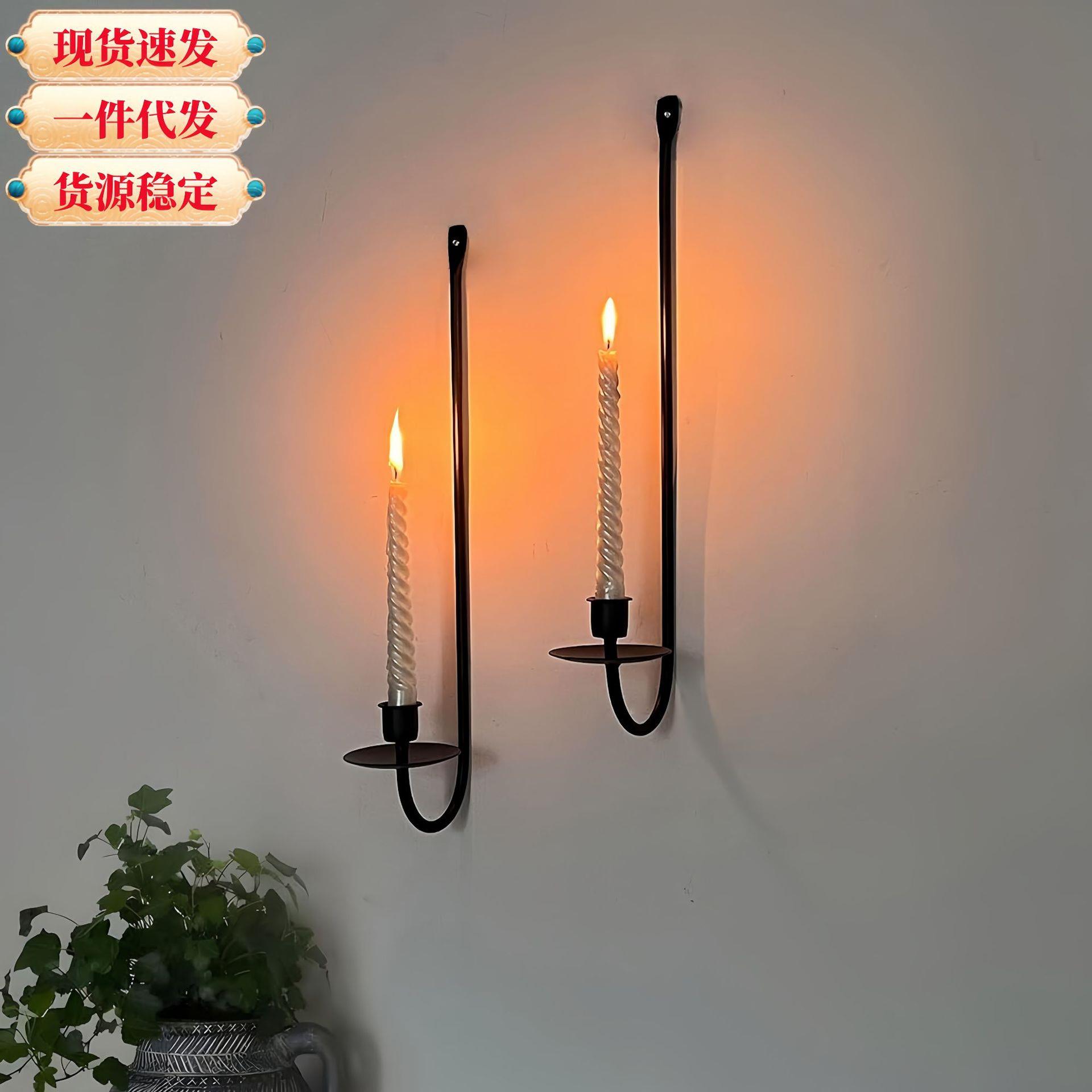 简约壁挂铁艺烛台高级感墙面壁挂铁艺L型黑色烛台氛围装饰2件套装