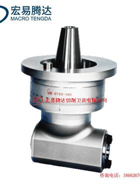 CH 90度 角度头 BT50 侧铣头 CNC 数控铣头直角铣头角度铣头