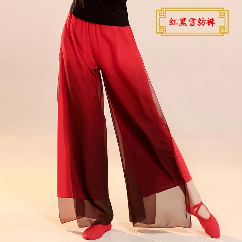 新款云裳广场舞跳舞服复古旗袍领古典舞蹈服装女现代舞民族舞表演