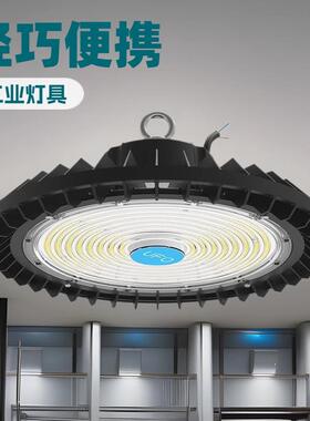 芯鹏达UFO感应天棚灯户外LED工矿灯工厂车间照明100W防水工厂灯