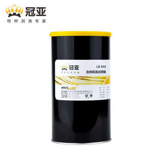 冠亚LA543低温高速润滑脂机构件开关电器齿轮润滑脂静音效果