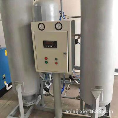 高纯度制氮机 PSA化工食品级制氮设备 厂家全自动99.99制氮机