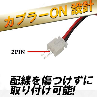 适用Toyota Hilux Fortuner Innova cross流れる/全点滅切替可能