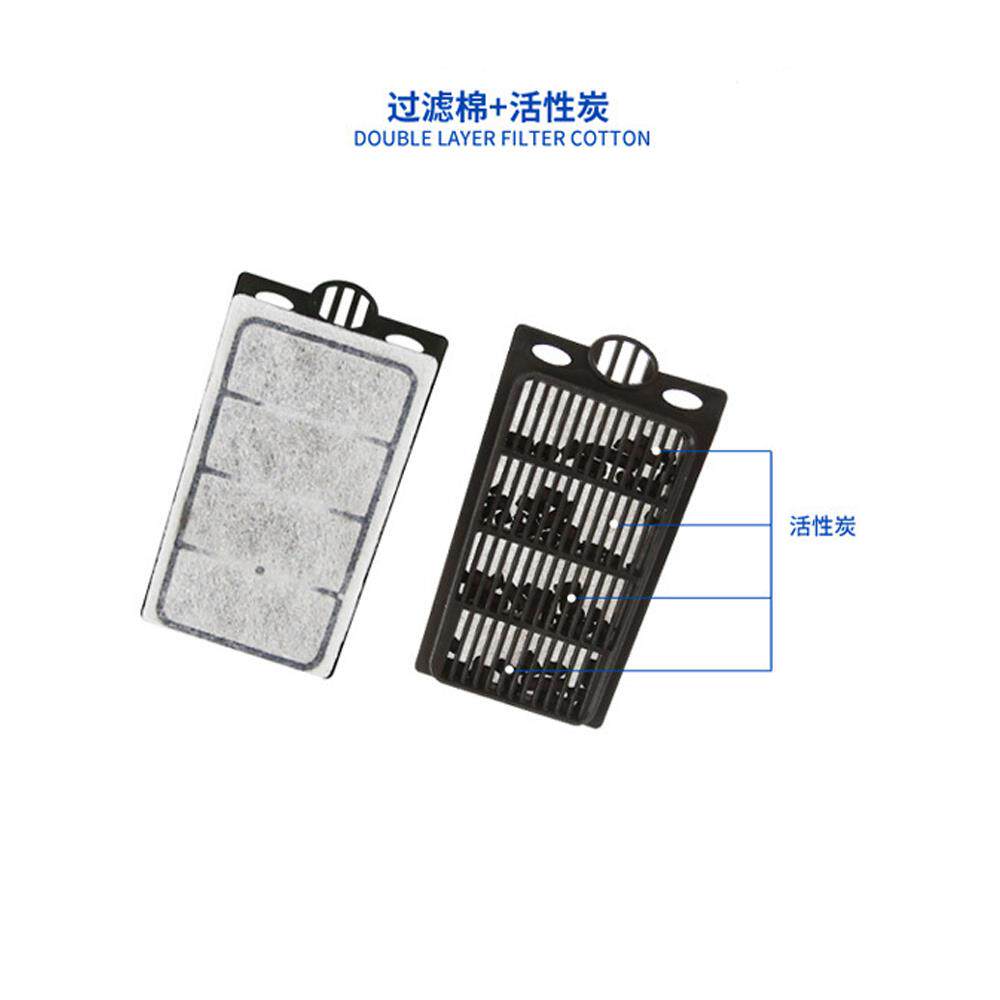 过滤板Hbl303/403/Hbl302/501/011森森鱼缸过滤材料更换板嘉陆过