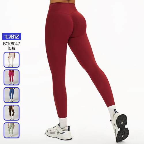 Running and fitness pants, breathable and tight fit, high