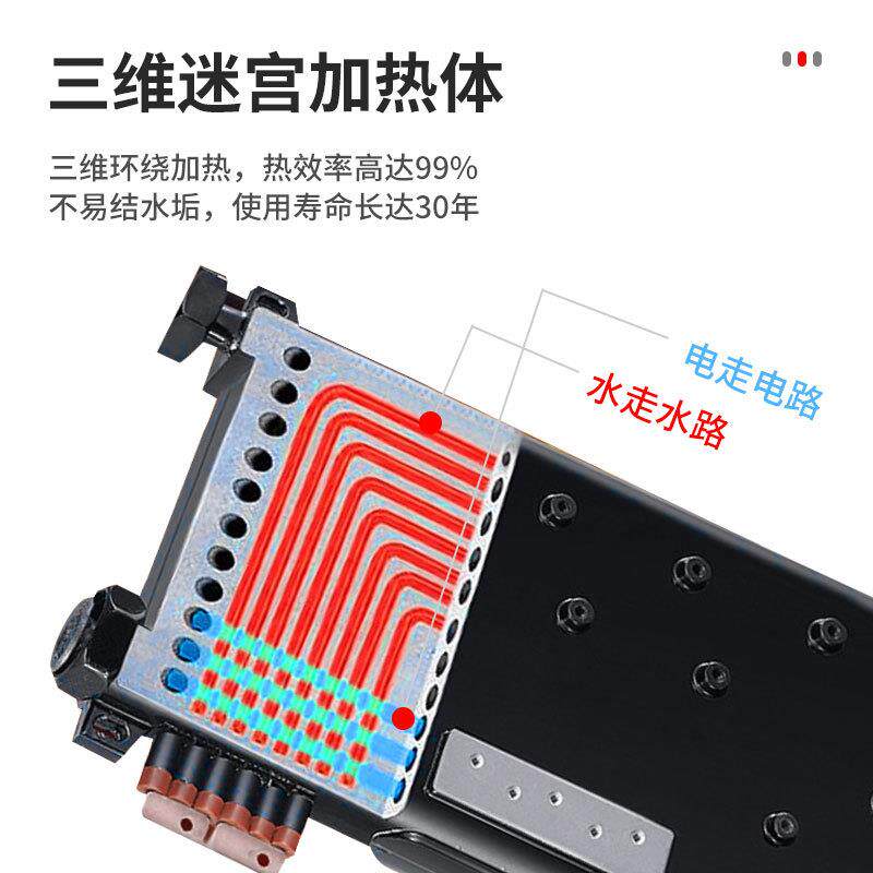 电锅炉家用电采暖炉厂家220v全自动暖气片热水煤改电壁挂炉380V