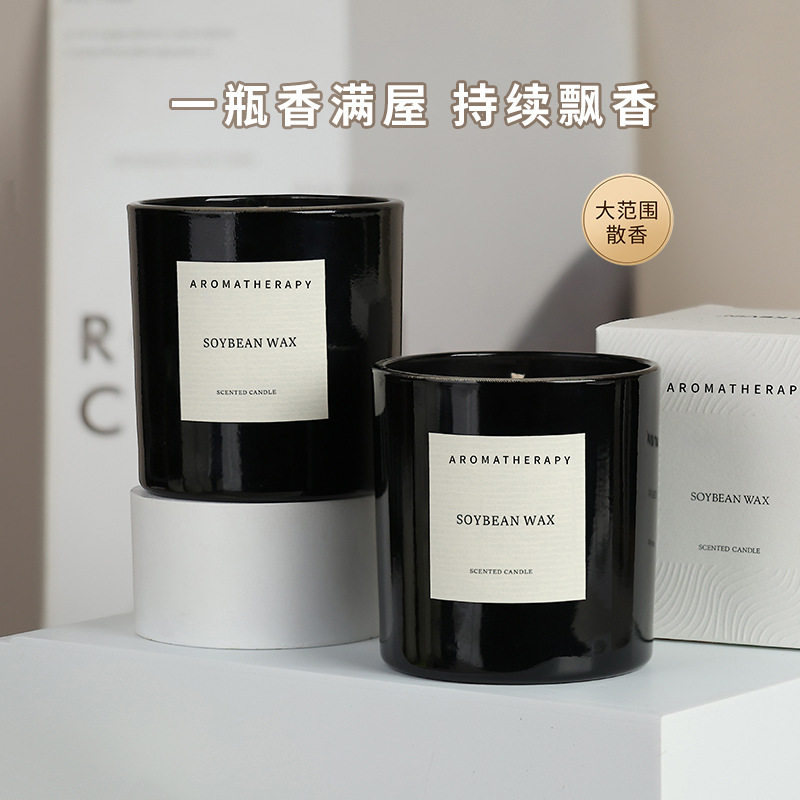 伴手礼黑色香薰蜡烛蜡烛香氛蜡片