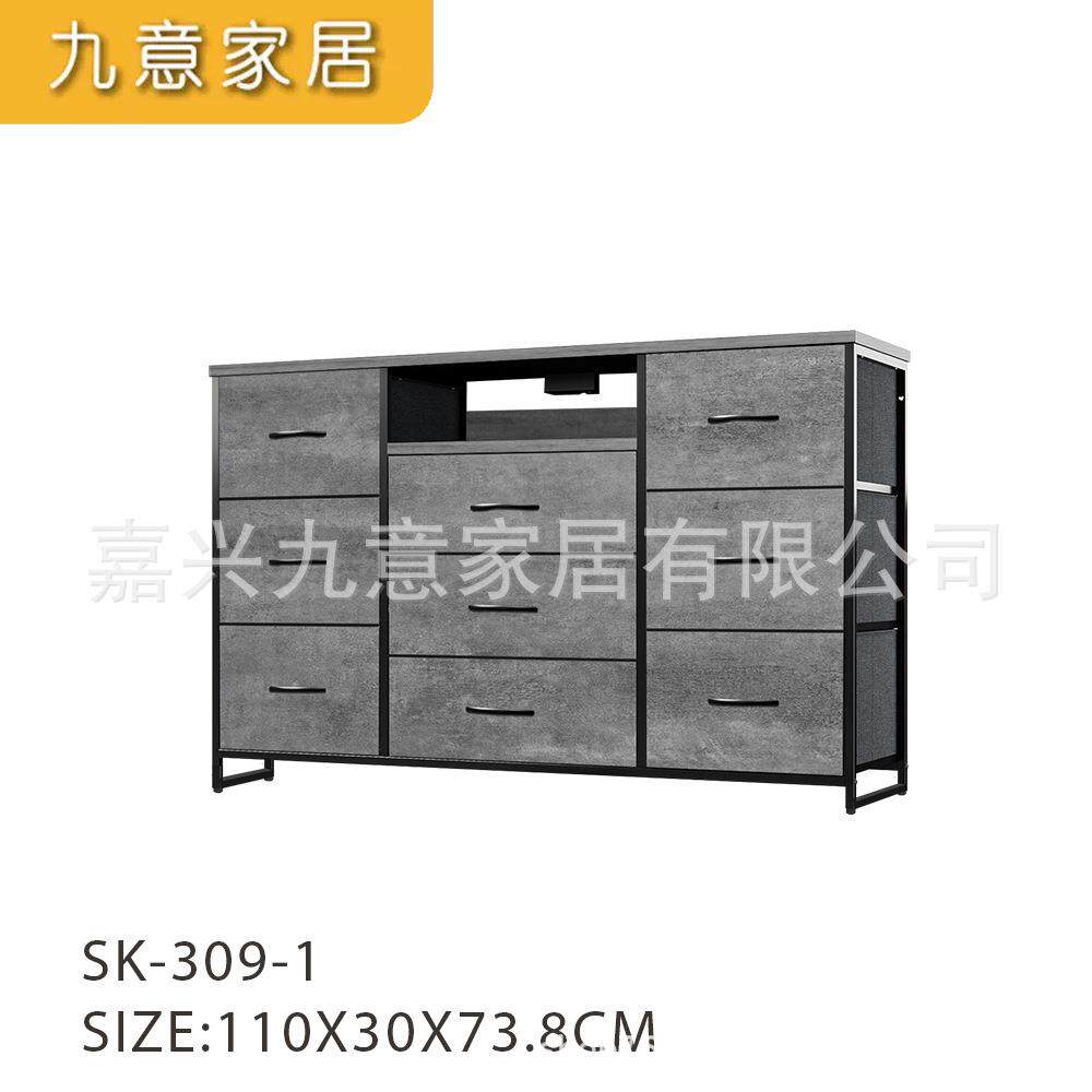儿童衣柜涤纶SK-111-1无纺布色布艺储灰柜6抽屉衣物物置物叠窄折