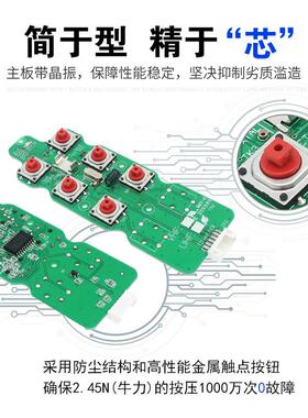 F21-EWXE1起重机无线控器车工业遥遥控器急停按钮龙门吊吊装机行