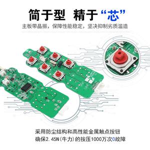 F21-EWXE1起重机无线控器车工业遥遥控器急停按钮龙门吊吊装机行