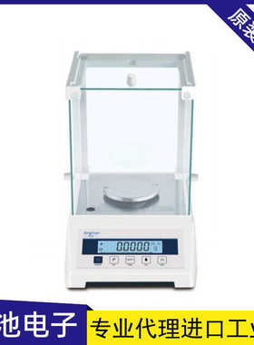 FA-E内校分析电子天平FA1004EN/FA1104EN/FA1204EN