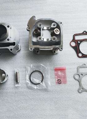 GOOFIT 排量100cc GY6 改装缸体+气缸头组合套件