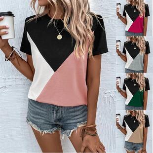 Fashionable Women'S Casual Patchwork Top, Casual Daily Wear