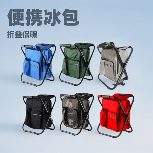 LOGO折叠椅折叠桌户外桌椅套装