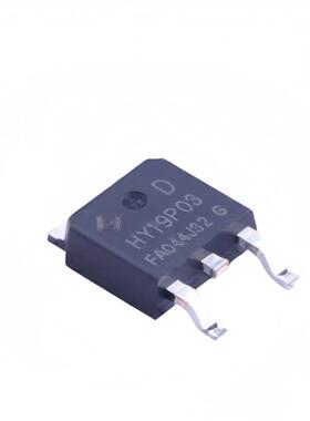 智能车 MOS场效应管芯片 HY19P03D 原装正品 HY19P03 P沟道90A30V