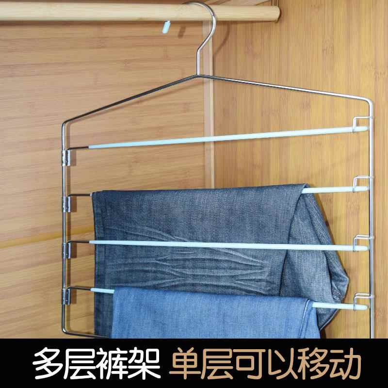 惠众裤架裤挂多层魔术衣柜收纳家用无痕防滑折叠挂裤子衣架神器