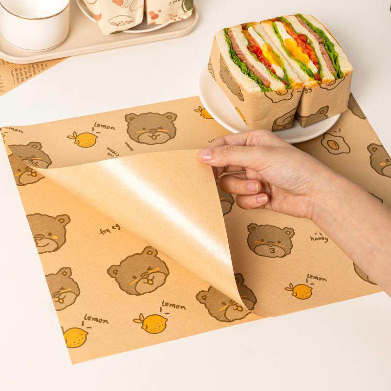 三明治包装纸的专用食品级汉堡防油纸袋自封可微波饭团葱抓饼文盒,厨房/烹饪用具,点心包装盒/包装袋,淘宝优惠券,粉丝福利购,淘宝优惠卷